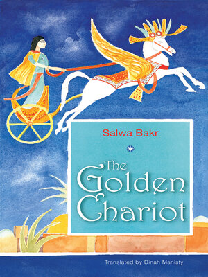 cover image of The Golden Chariot